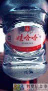 誠(chéng)聘！新區(qū)娃哈哈桶裝水水店招聘?。?！