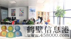 誠(chéng)招電話銷售每周日單休，法定節(jié)假日休息，入職九個(gè)月后交保險(xiǎn)
