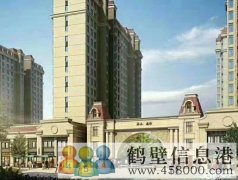 新區(qū)最低價(jià)，團(tuán)購房4580/平上黎陽小學(xué)，實(shí)驗(yàn)中學(xué)，