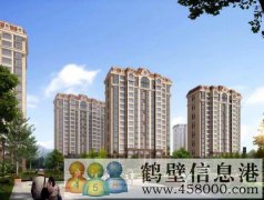團購4680元/平，新區(qū)學(xué)區(qū)房