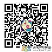 免費(fèi)辦理高速ETC！??！