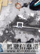 專(zhuān)業(yè)水電維修安裝、修水管電路、修暖氣空調(diào)移機(jī)等