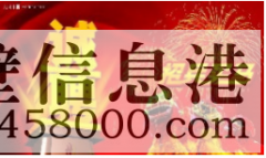 （招聘）兼職網(wǎng)絡(luò)文章編輯寫手----可長(zhǎng)期，可兼職