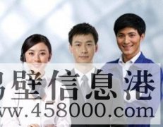【家電維修】太陽能、空調(diào)、電視、洗衣機(jī)、熱水器、電視機(jī)各種型
