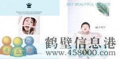 大西瓜6D親子趣拍館誠招攝影師一名！待遇優(yōu)厚、環(huán)境優(yōu)美、氛圍