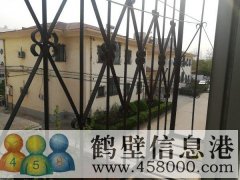 南北通透，地理位置優(yōu)越。學(xué)區(qū)房