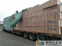批發(fā)全新美的，中松空調(diào)，高中低檔次都有，歡迎致電