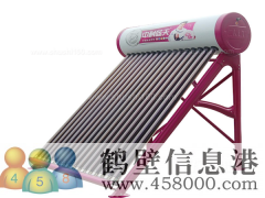 維修電熱水器、燃?xì)鉄崴骶S修，太陽(yáng)能維修