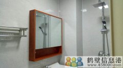 渤海國(guó)際一室一廳，首次出租，辦個(gè)人工作室首選