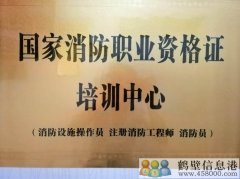 期待你的加入！
