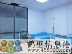長江某社區(qū)衛(wèi)生室轉(zhuǎn)讓，設(shè)備齊全，已裝修，價格面議