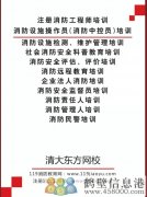 期待你的加入！
