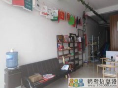 鶴壁美名廣告有限公司招聘平面設(shè)計，設(shè)計學(xué)徒，安裝工