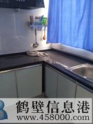 出租出售鹿樓和諧小區(qū)七號樓，精裝未住，房間都朝陽，