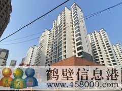 ?；菰?8平三室一廳出售
