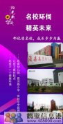 ?？h中心地段