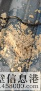 鶴壁專(zhuān)業(yè)維修熱水器太陽(yáng)能修空調(diào)修家電