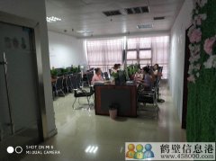 高新招聘----淘寶客服，不限學(xué)歷，年齡16歲-35歲