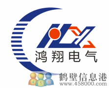 招聘客服經(jīng)理，辦公文員兩名！
