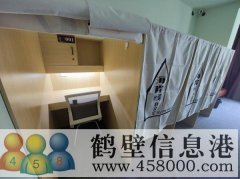 鶴壁市海岸線自習(xí)室正式開業(yè)啦?。?！