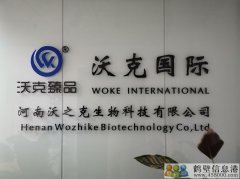電話銷(xiāo)售