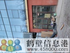 出租！出租！！門面房出租