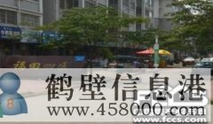 出租福田四區(qū)三樓，二室二廳一廚一衛(wèi)精裝修，水電暖家具家電齊全