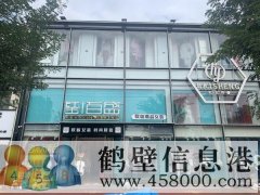 淇縣紅旗路中心路段三層四間對(duì)外出租，可整體，可分層！