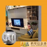 朝歌里豪華裝修房子對(duì)外出租