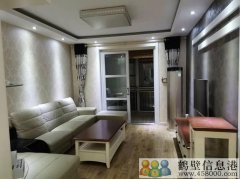 幸福里35號(hào)樓2單元7樓西戶。對(duì)面是福源中小學(xué)。