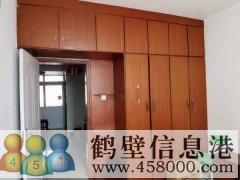 出租建設(shè)花園住房一套??！