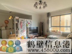急售，湘江中小學(xué)學(xué)區(qū)，直降5.2萬