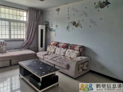 房屋出租，地理位置生活方便，房屋干凈整潔！