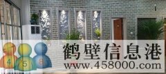 私人會(huì)所轉(zhuǎn)讓33萬(wàn)元！！剛裝修好?。?！