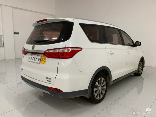 出售長(zhǎng)安凌軒七座商務(wù)車(chē)