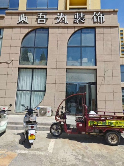 出租珠江小區(qū)門面房