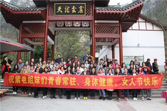 如沐春風(fēng)，美麗綻放