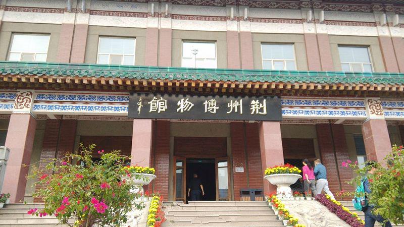 為荊州博物館提供箱式變壓器，高低壓柜等電氣設備