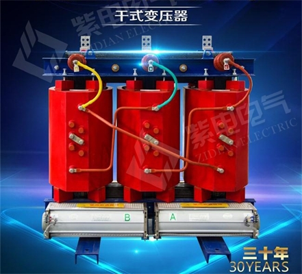干式變壓器與油浸式變壓器，你還是傻傻分不清嗎？