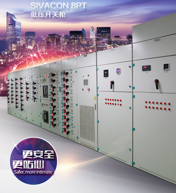 湖北紫電電氣_如何區(qū)分環(huán)網(wǎng)柜與開關(guān)柜？