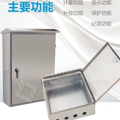 動力配電柜有什么特點，如何安裝